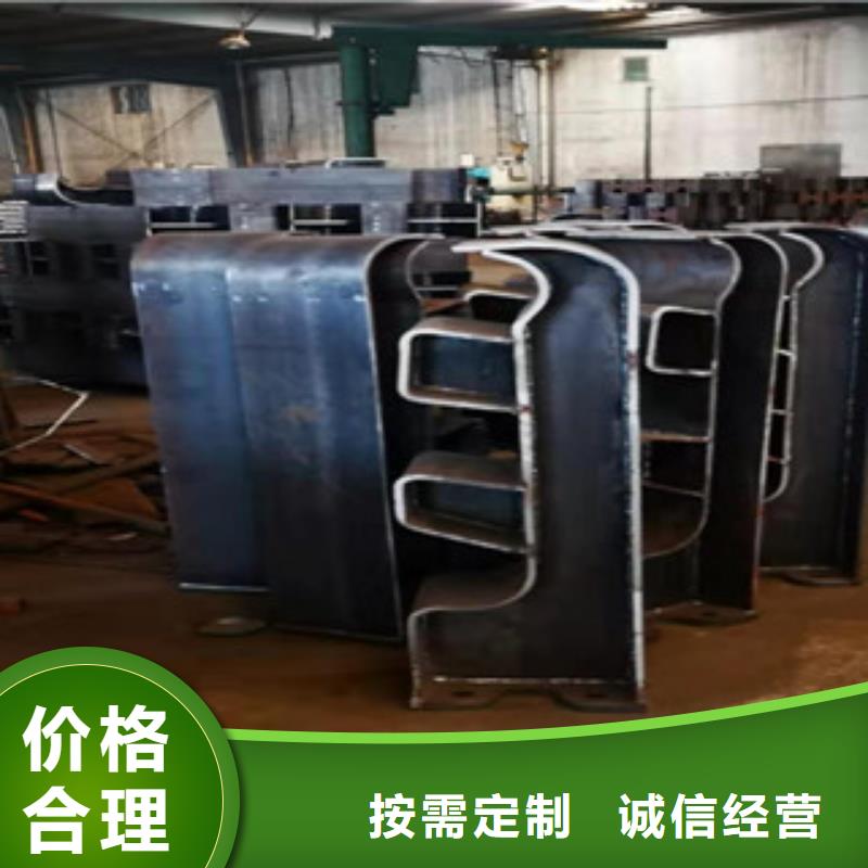 發貨及時的護欄供貨商真材實料