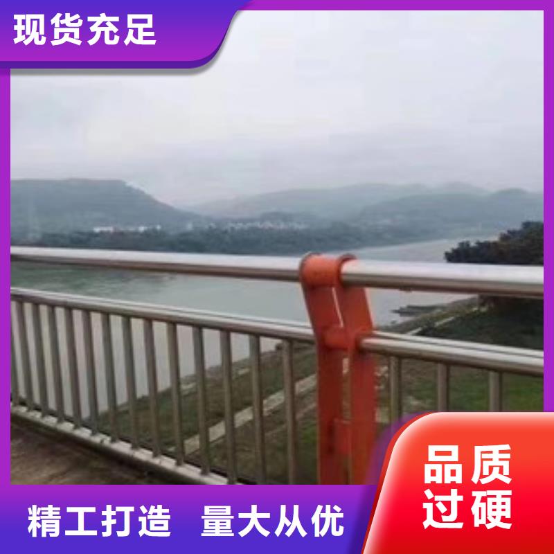 买护栏请到护栏厂家同城服务商