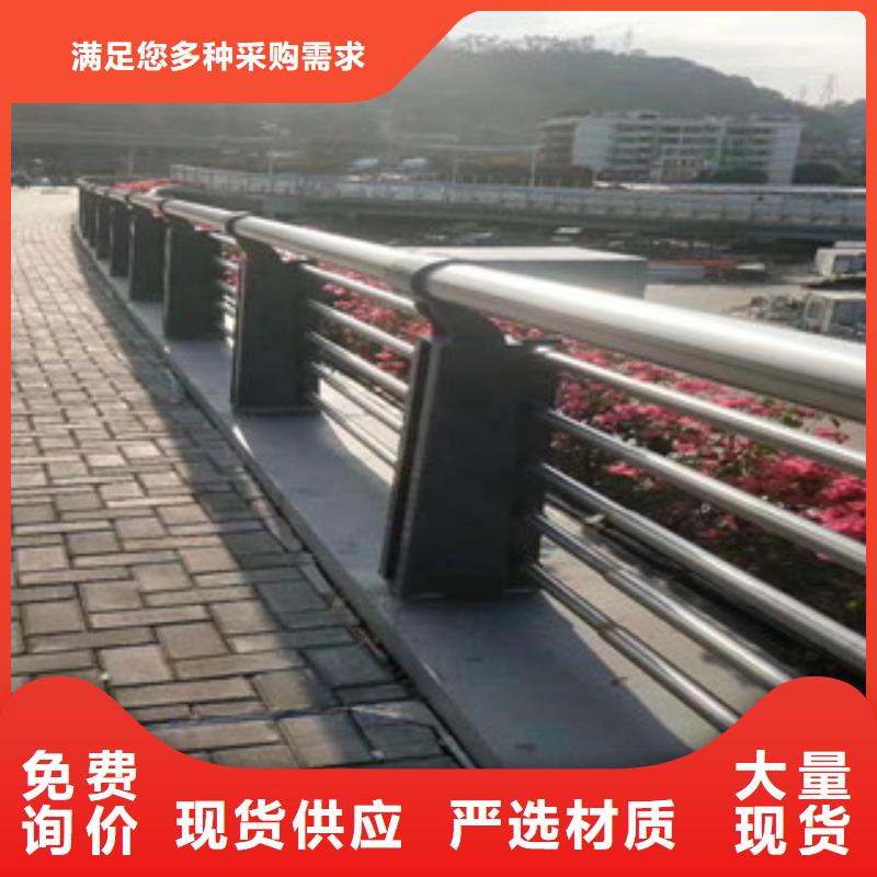 护栏经销商无中间商厂家直销