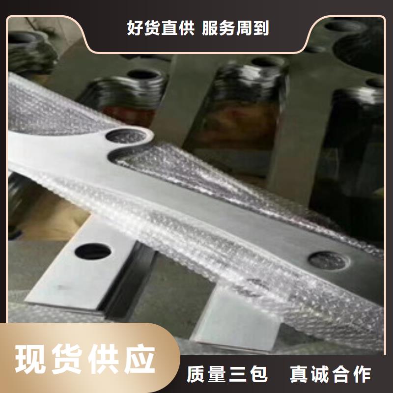護(hù)欄大量批發(fā)同城生產(chǎn)商