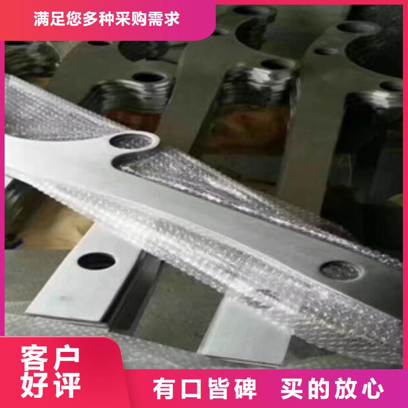 護欄多年生產(chǎn)經(jīng)驗本地供應(yīng)商