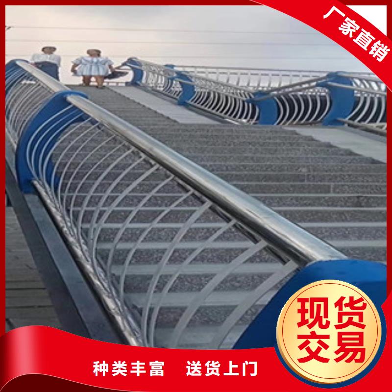 護欄公司本地廠家