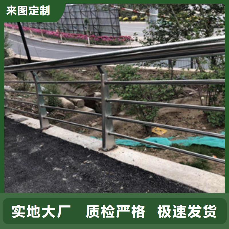 口碑好的護欄廠產品細節