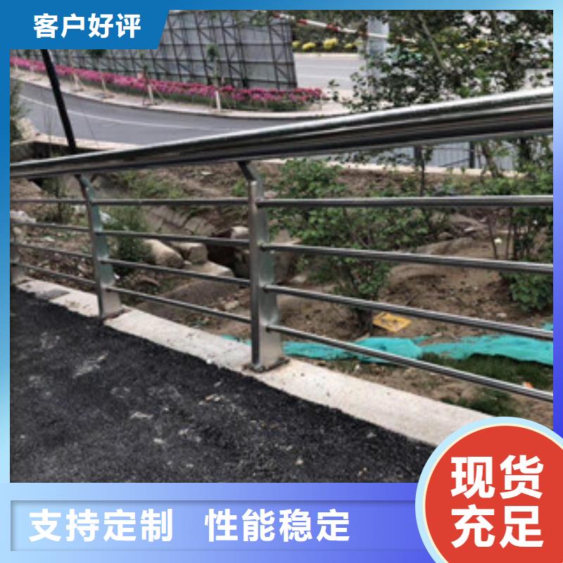 護欄量大從優貨源充足