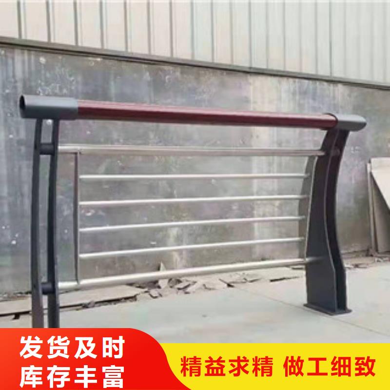 可靠的護欄生產廠家真誠合作