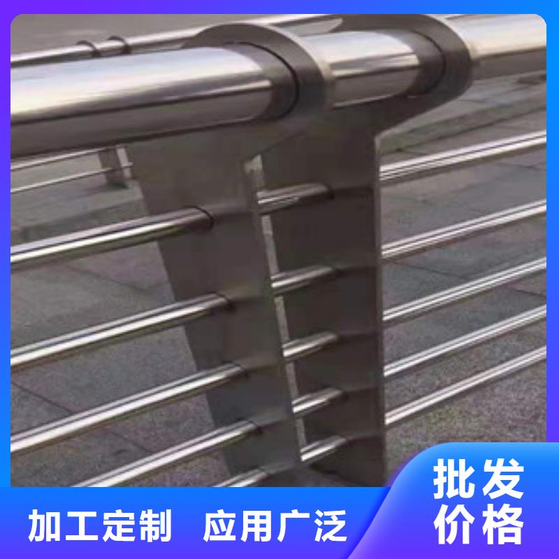 護欄質量為主快速物流發(fā)貨
