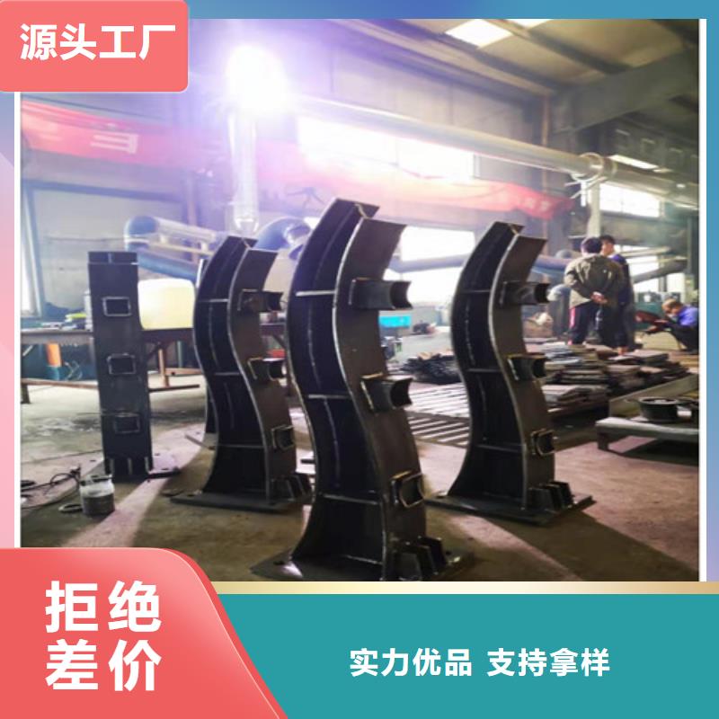 規格全的護欄廠家詳細參數