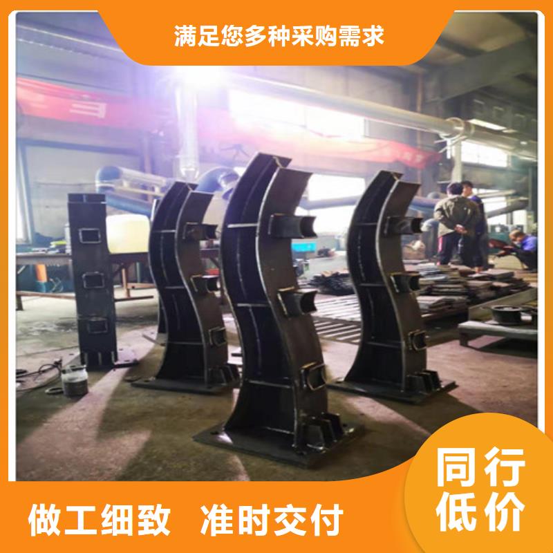 護欄-發貨快價格實惠工廠直供