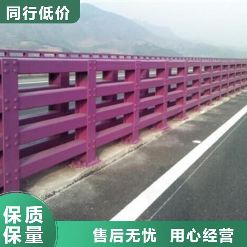 護欄采購認準大廠好品質用的放心