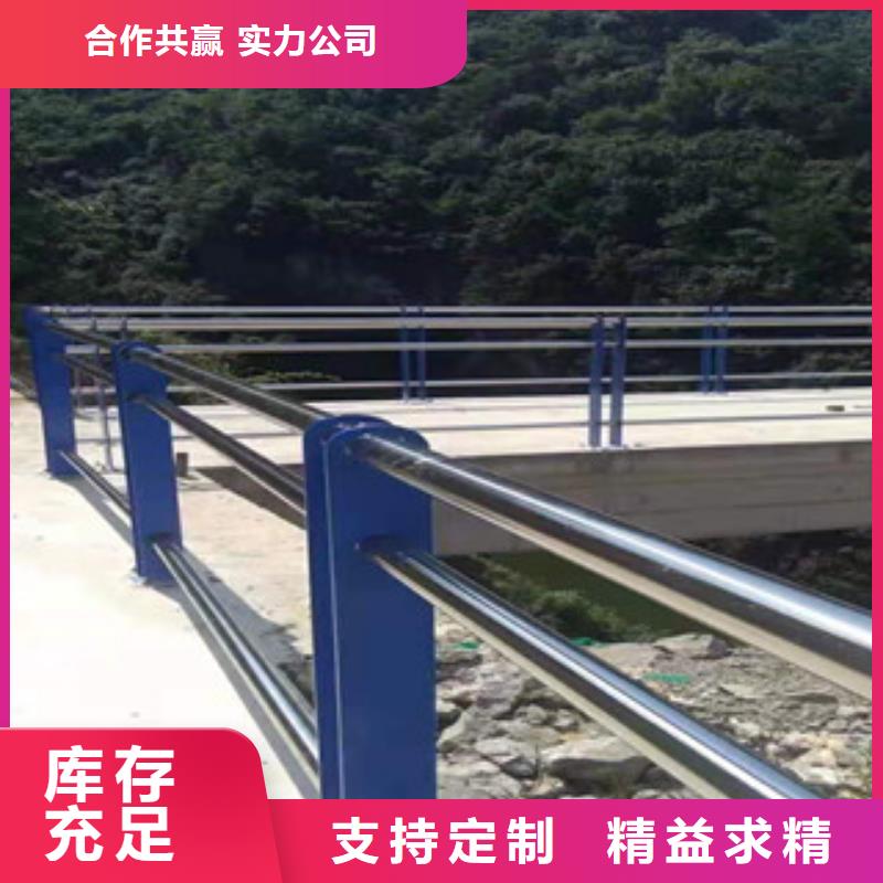 護欄質量優質的廠家本地生產廠家
