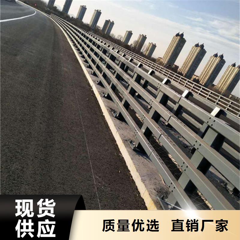 性價(jià)比高的防撞護(hù)欄基地從源頭保證品質(zhì)