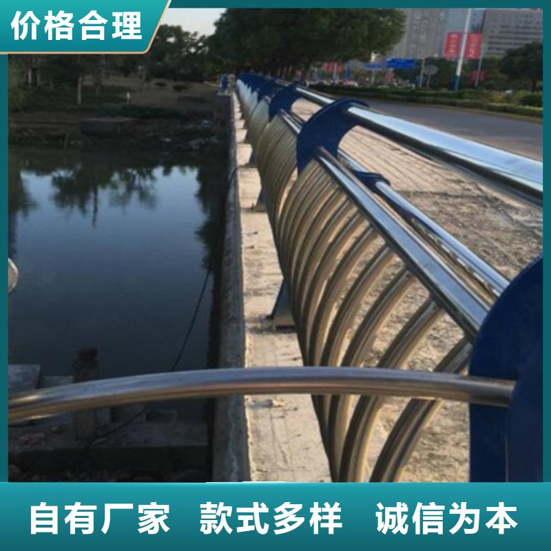 防撞護欄值得信賴本地配送