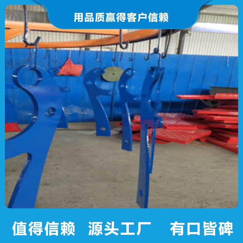 防撞護欄-老客戶喜愛貨源充足