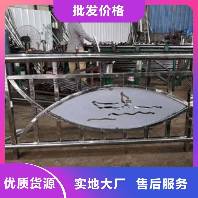 防撞护栏厂家-长期有效为您提供一站式采购服务