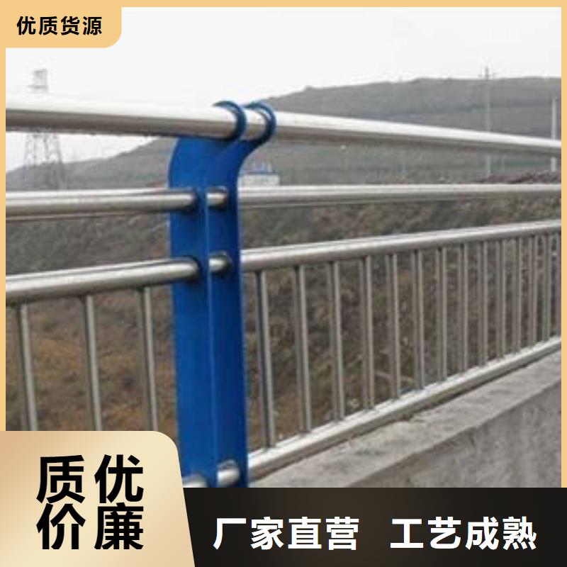 防撞護欄資質齊全廠家經驗豐富