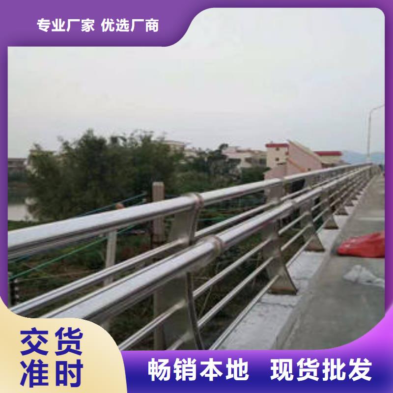 防撞護欄廠家直發-價格透明專注質量