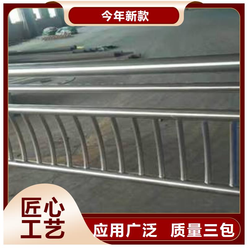 防撞護欄-超低價格產品實拍