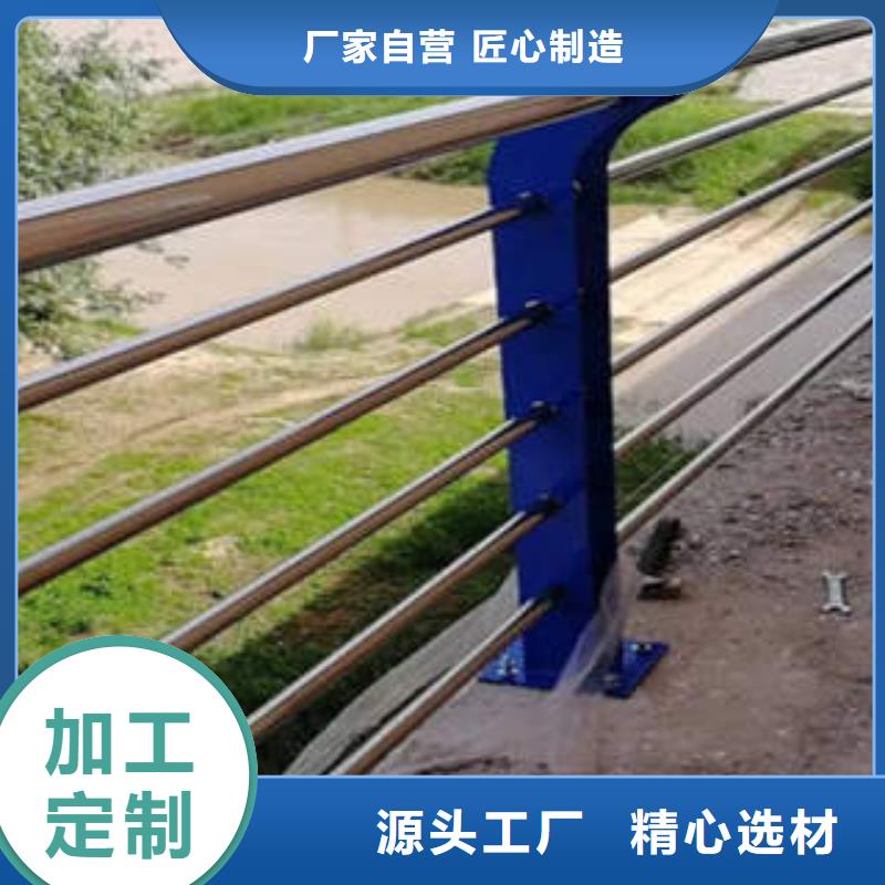 质量优选《大泰》河道复合管桥梁栏杆实惠到家/安装