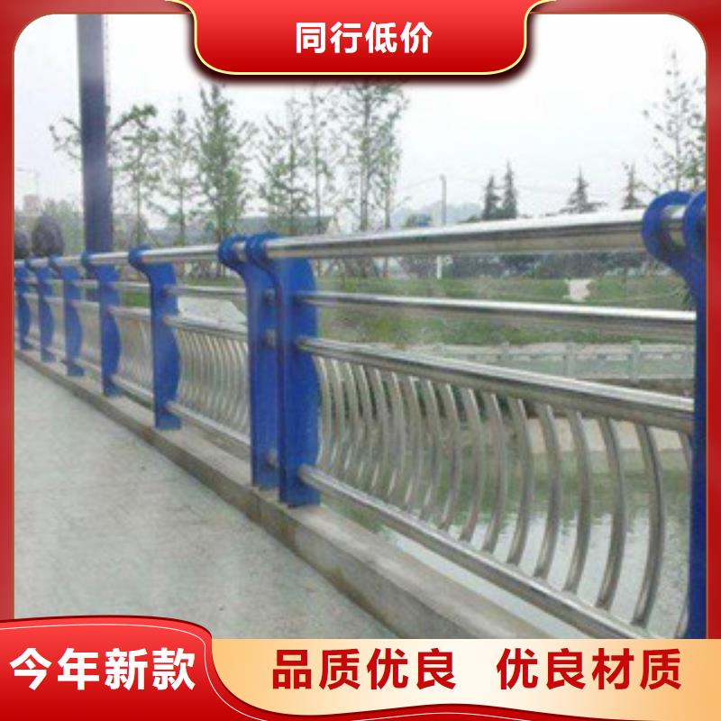 不銹鋼復合管-量大價優當地貨源