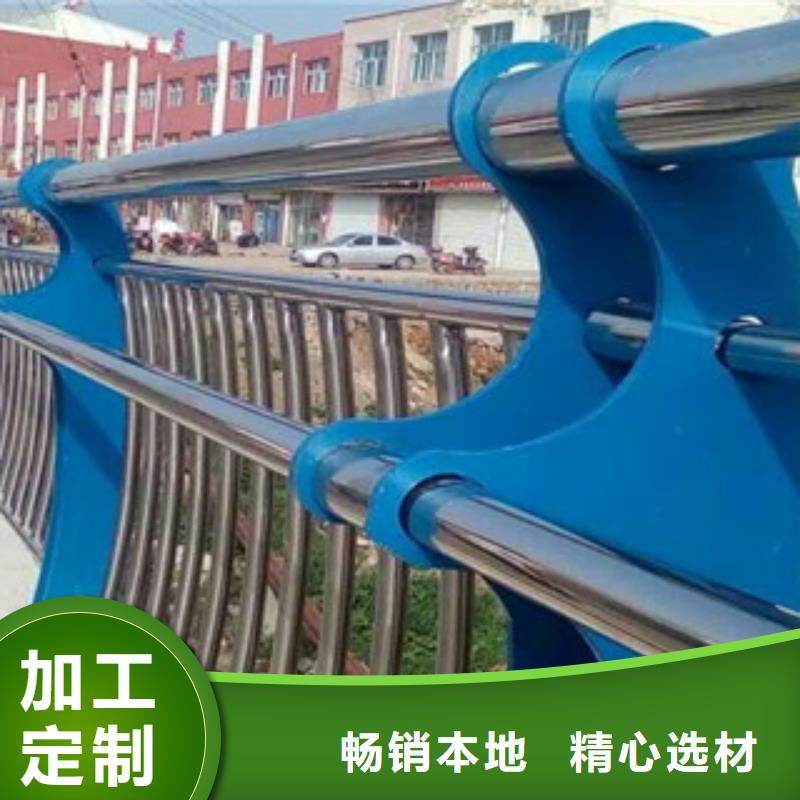 不銹鋼復(fù)合管廠家現(xiàn)貨誠信為本