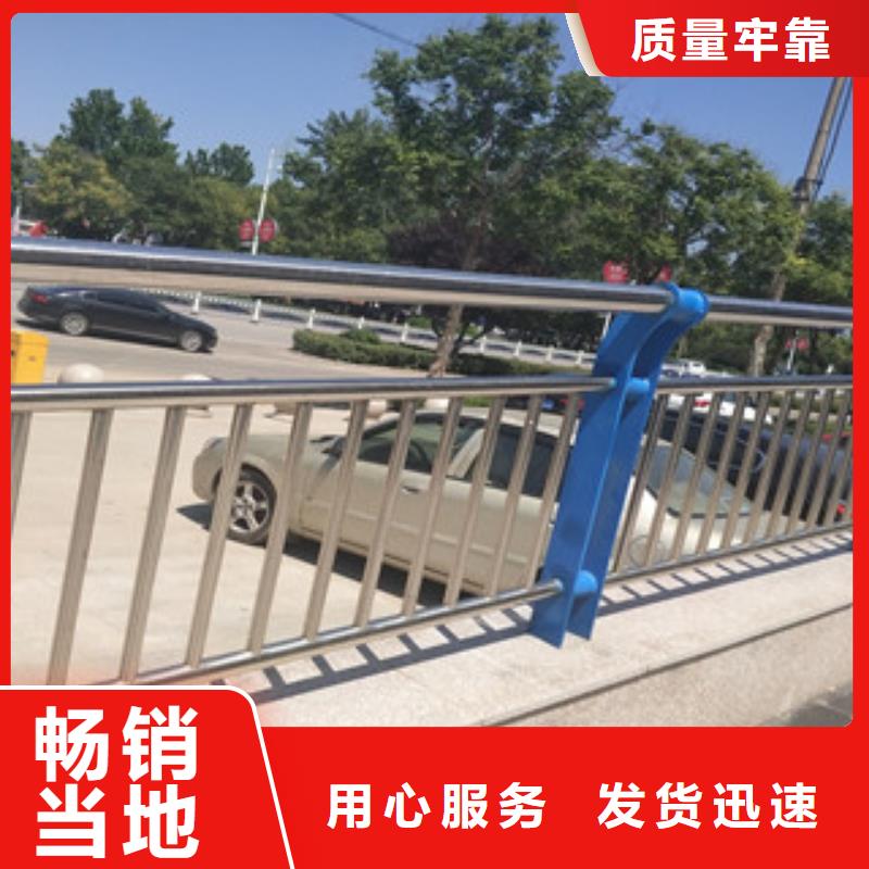 本地不銹鋼復(fù)合管實(shí)力優(yōu)品