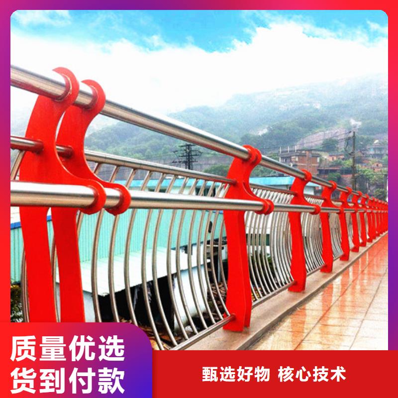 橋梁欄桿實地貨源同城供應商
