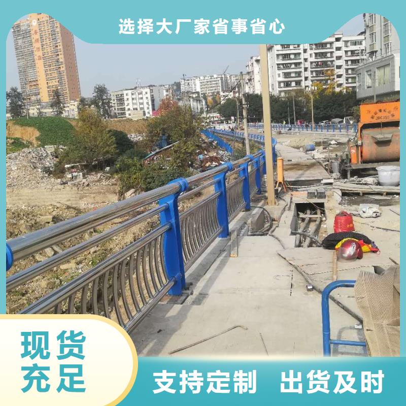 橋梁欄桿_橋梁欄桿有限公司專業生產制造廠