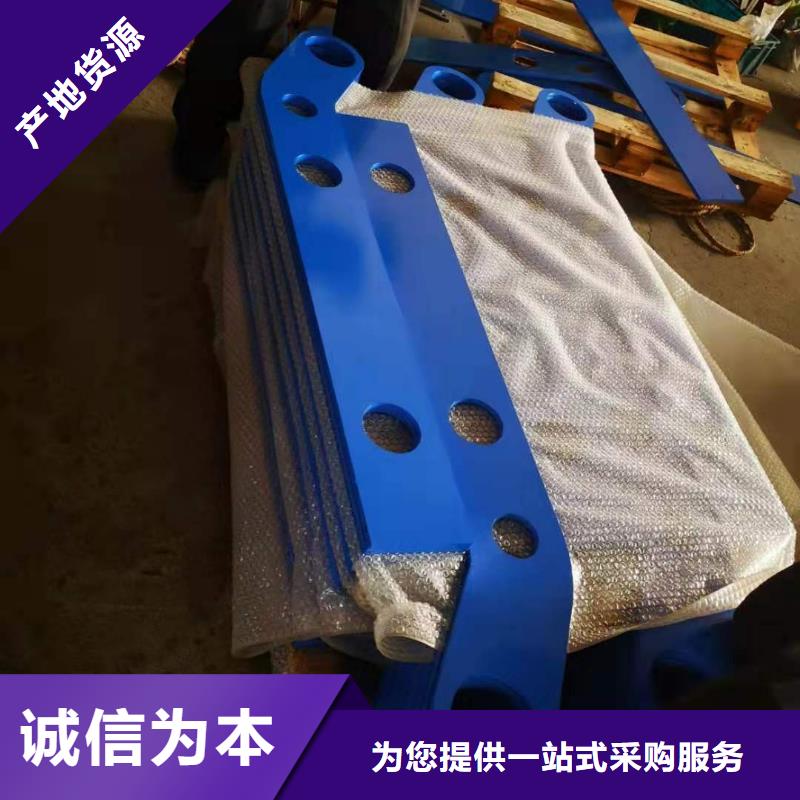 橋梁欄桿、橋梁欄桿廠家-發(fā)貨及時(shí)為品質(zhì)而生產(chǎn)