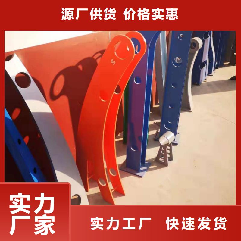 庫存充足的橋梁欄桿公司本地貨源