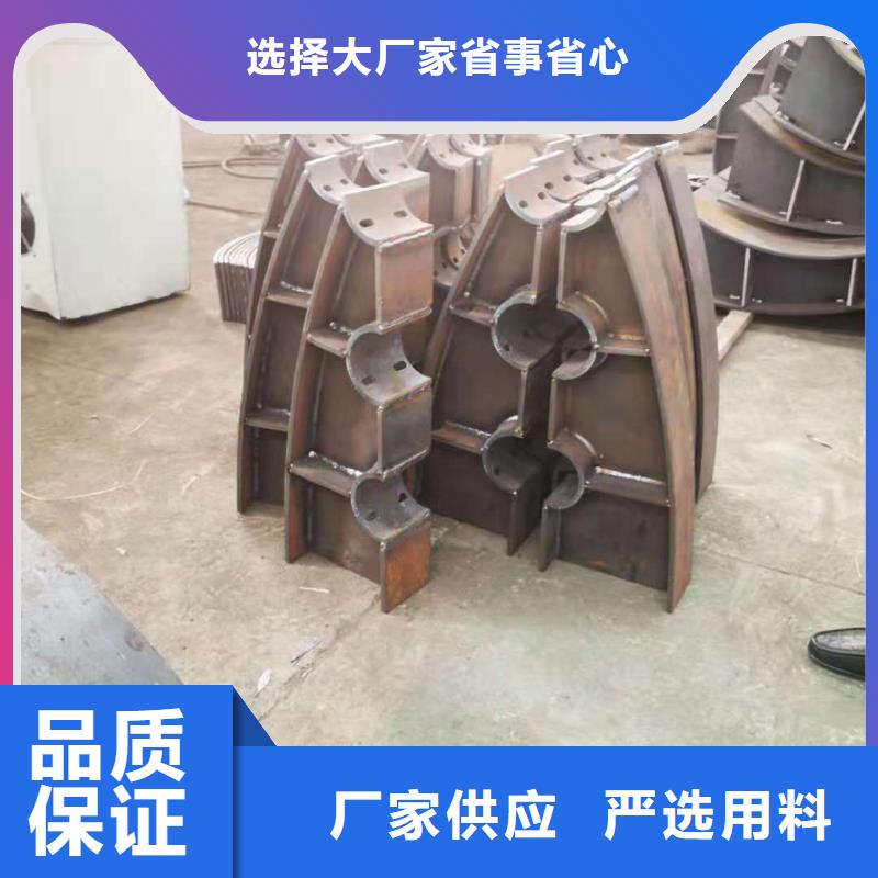 橋梁欄桿-橋梁欄桿廠家直銷質(zhì)保一年