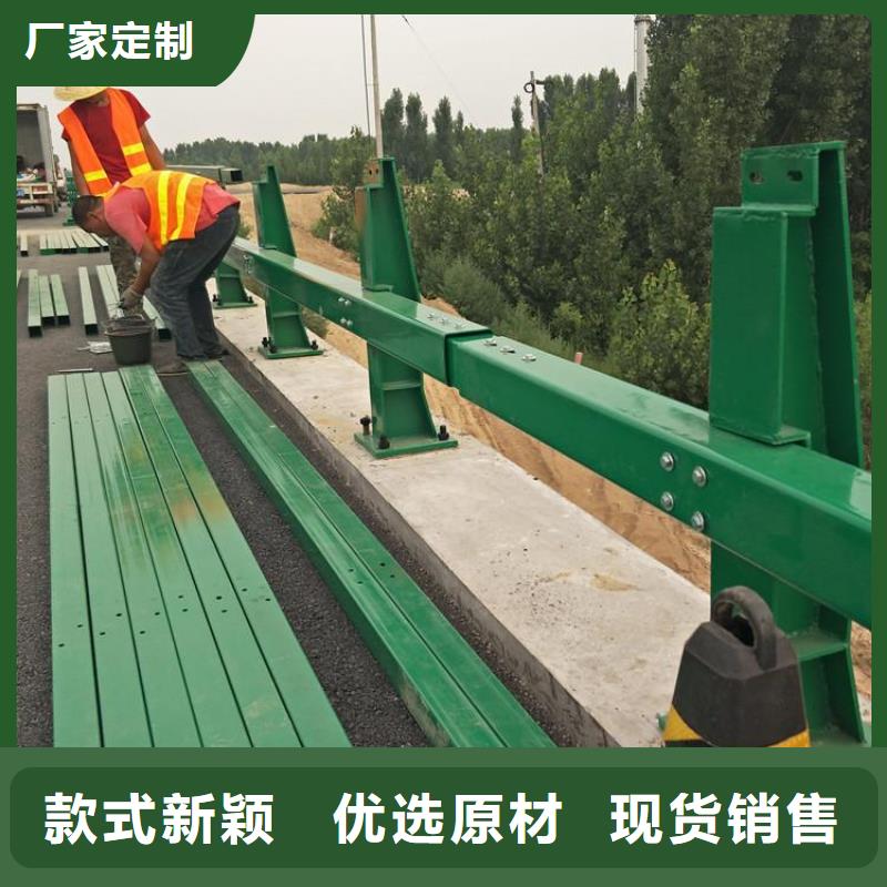 性價比高的橋梁欄桿生產廠家同城貨源