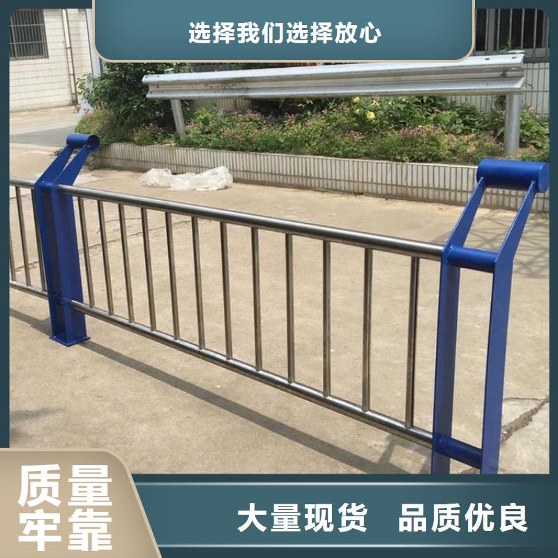 优选：桥梁栏杆工厂同城生产厂家