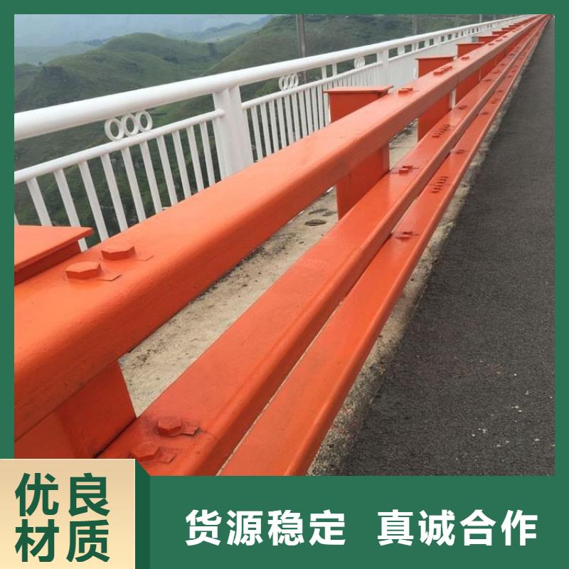橋梁欄桿經濟實用為您精心挑選