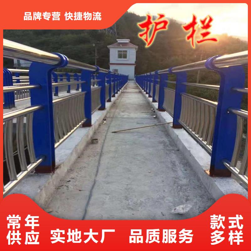橋梁欄桿認(rèn)準(zhǔn)大泰防撞護(hù)欄廠精選貨源