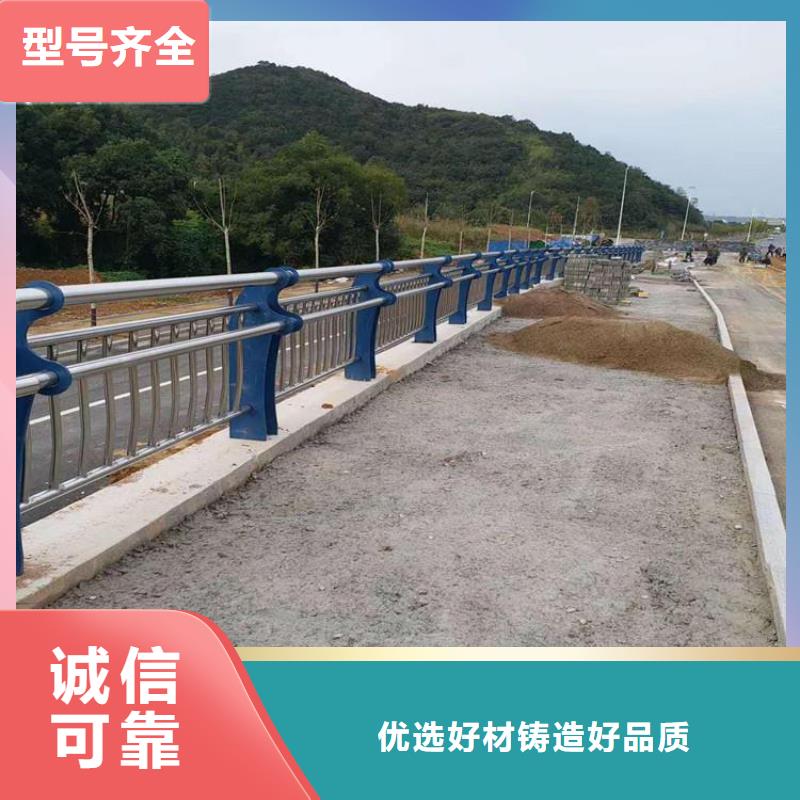 价格行情:桥梁栏杆质量无忧