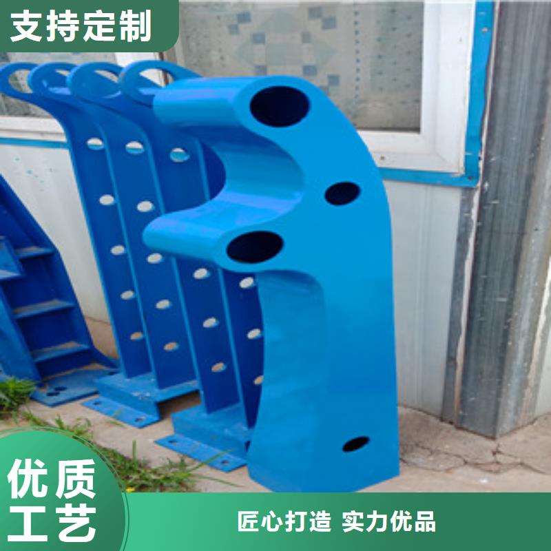橋梁欄桿廠家訂制現貨批發
