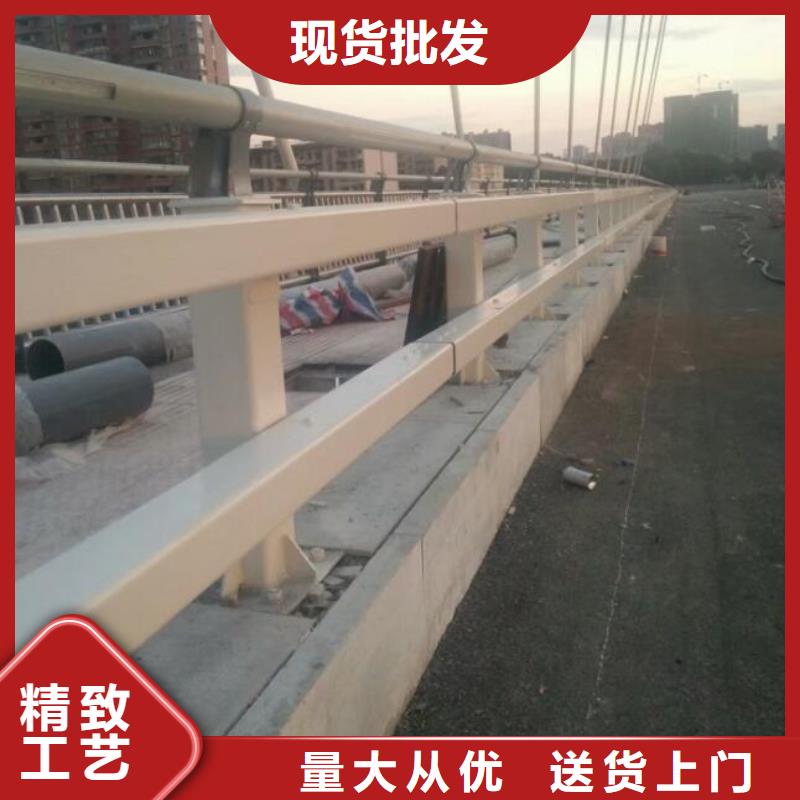 橋梁欄桿來(lái)圖在線報(bào)價(jià)同城經(jīng)銷商