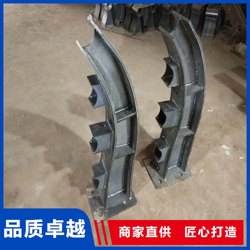 橋梁欄桿-一心為客戶同城供應(yīng)商