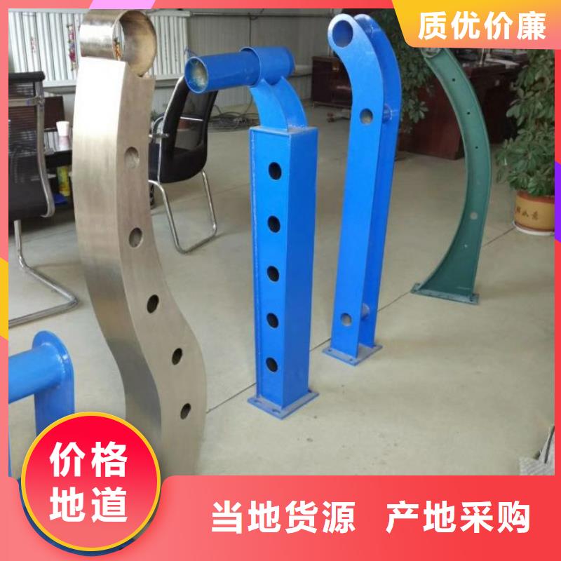 河道欄桿直銷廠家供貨及時