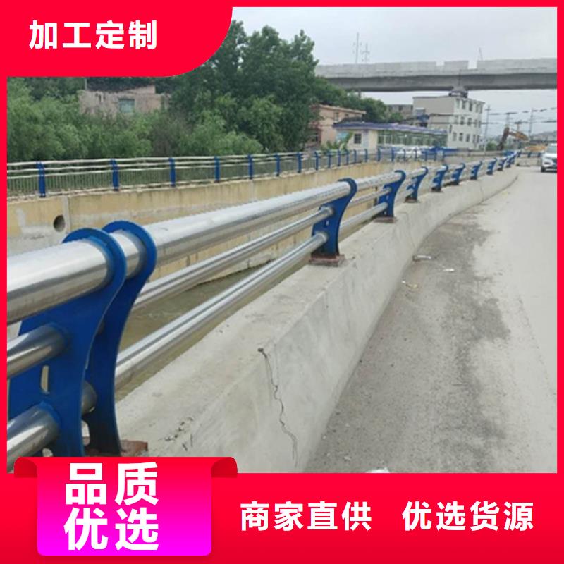 河道欄桿質量過硬可定制有保障