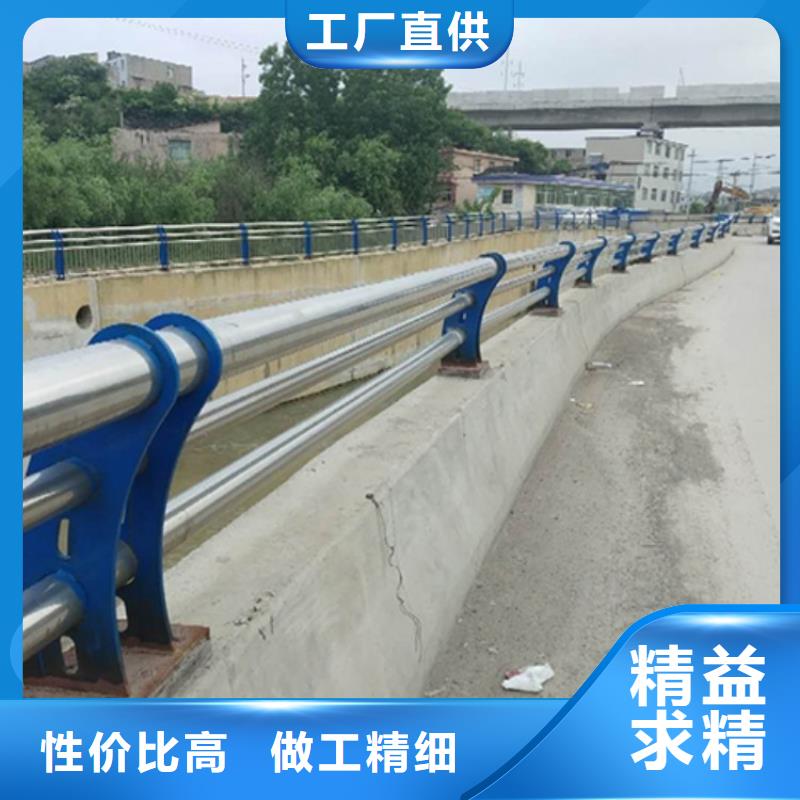 河道欄桿生產(chǎn)廠家-發(fā)貨及時高品質(zhì)現(xiàn)貨銷售