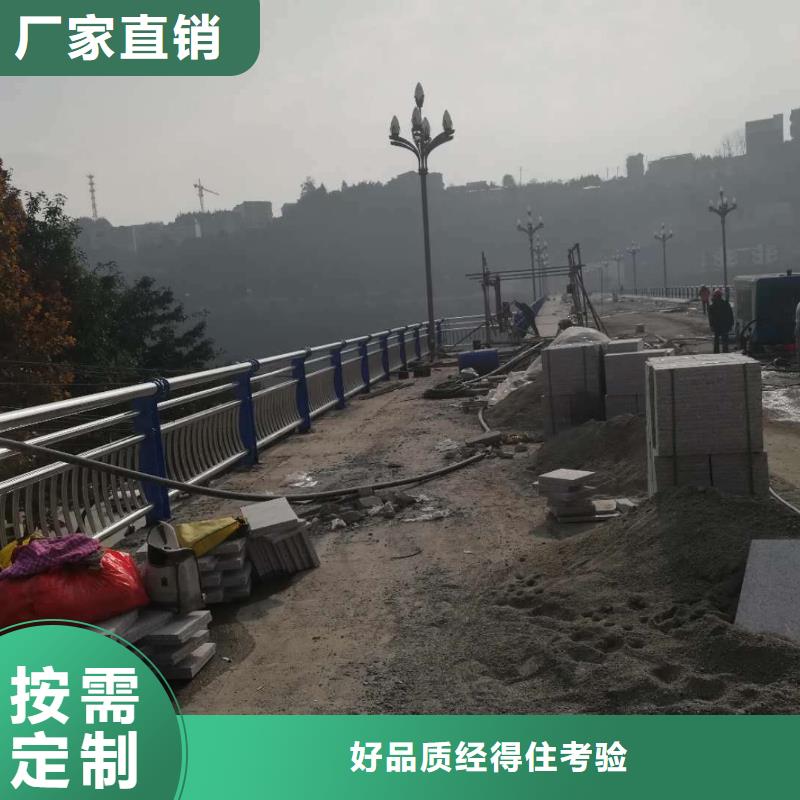 購買河道欄桿滿意后付款安心購