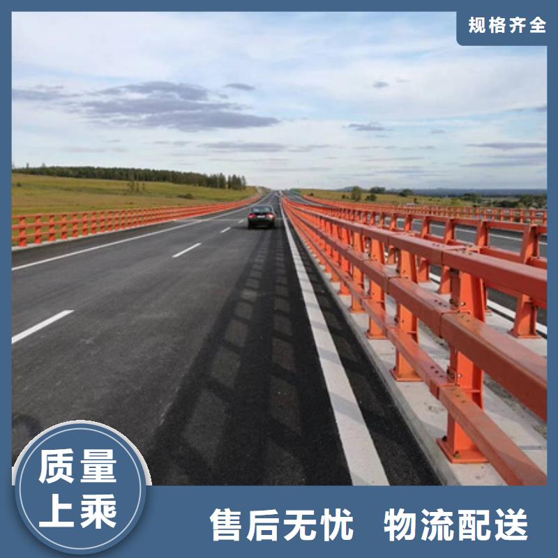 河道欄桿公司歡迎您設計制造銷售服務一體