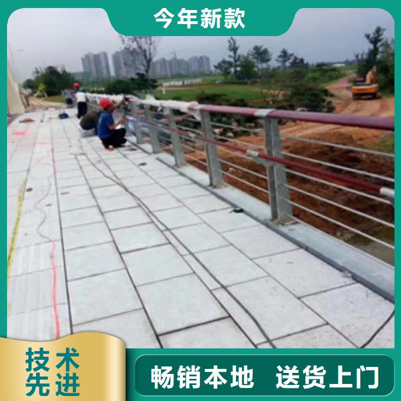 河道欄桿價格低出貨快材質實在