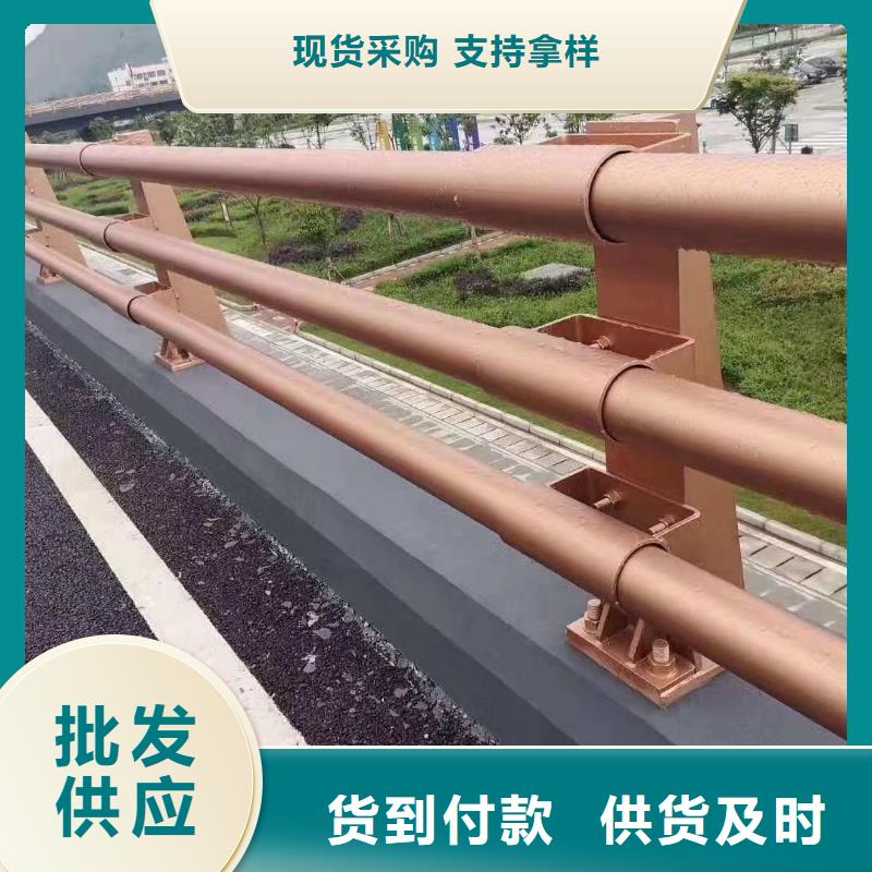 不銹鋼欄桿大企業(yè)好品質(zhì)同城貨源