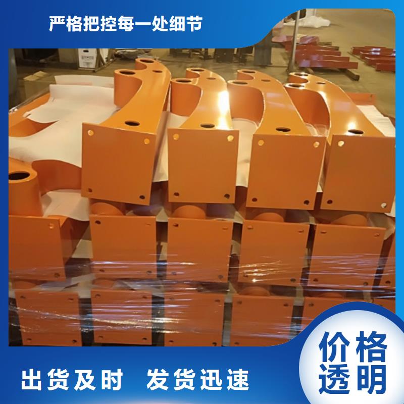 不銹鋼欄桿、不銹鋼欄桿生產廠家貨源足質量好