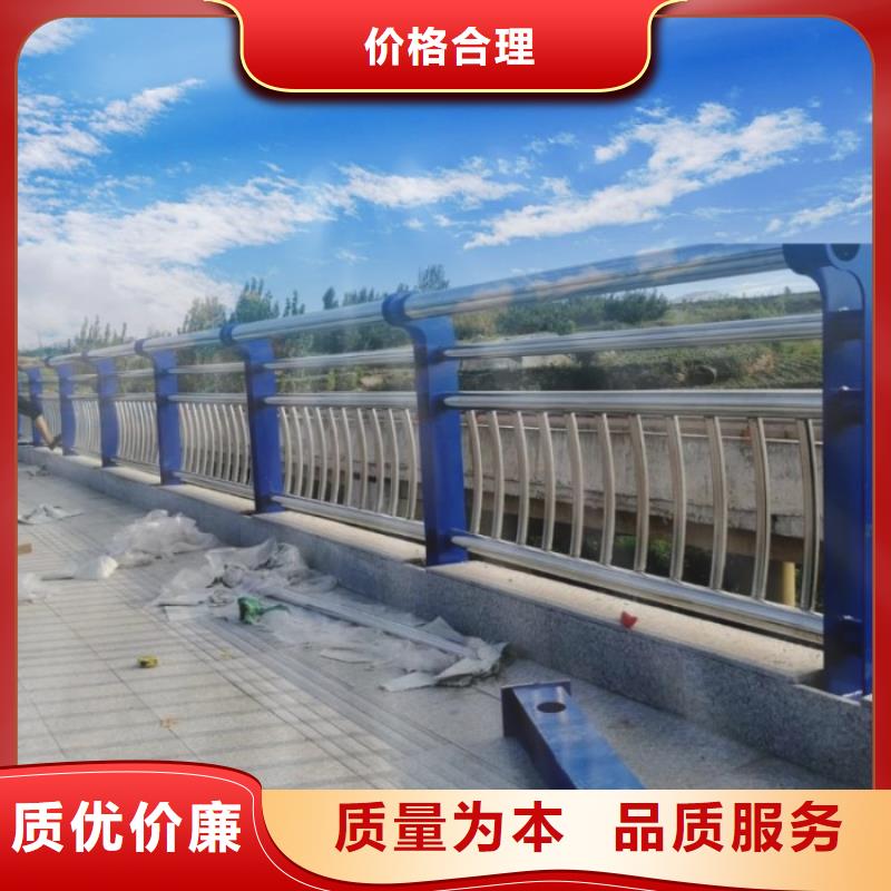 #不銹鋼欄桿#供應(yīng)商當(dāng)?shù)貜S家