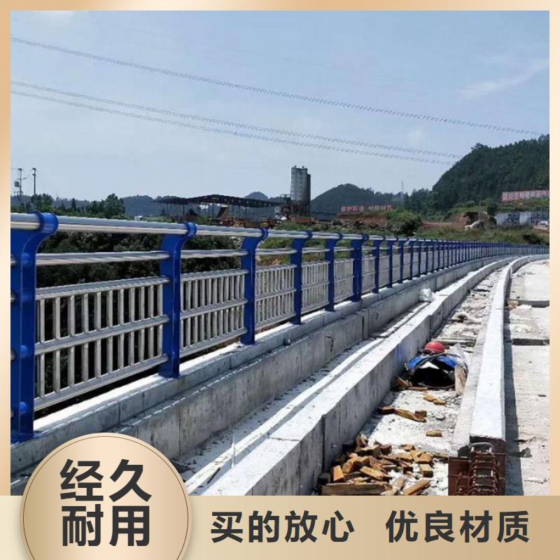 诚信的不锈钢栏杆生产厂家质检合格出厂