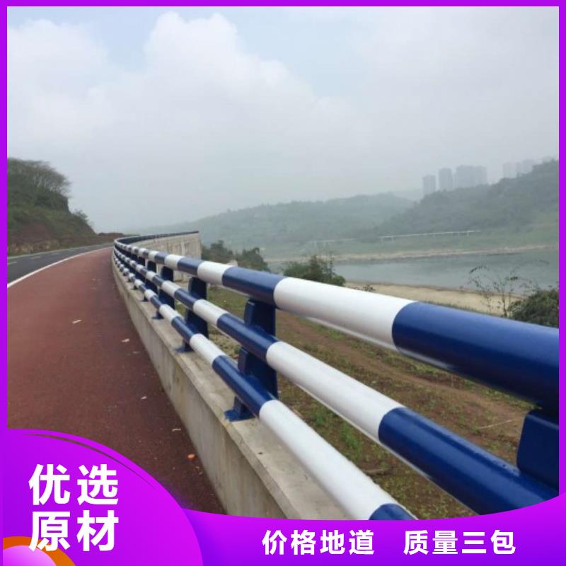 生產銷售不銹鋼欄桿廠家本地供應商