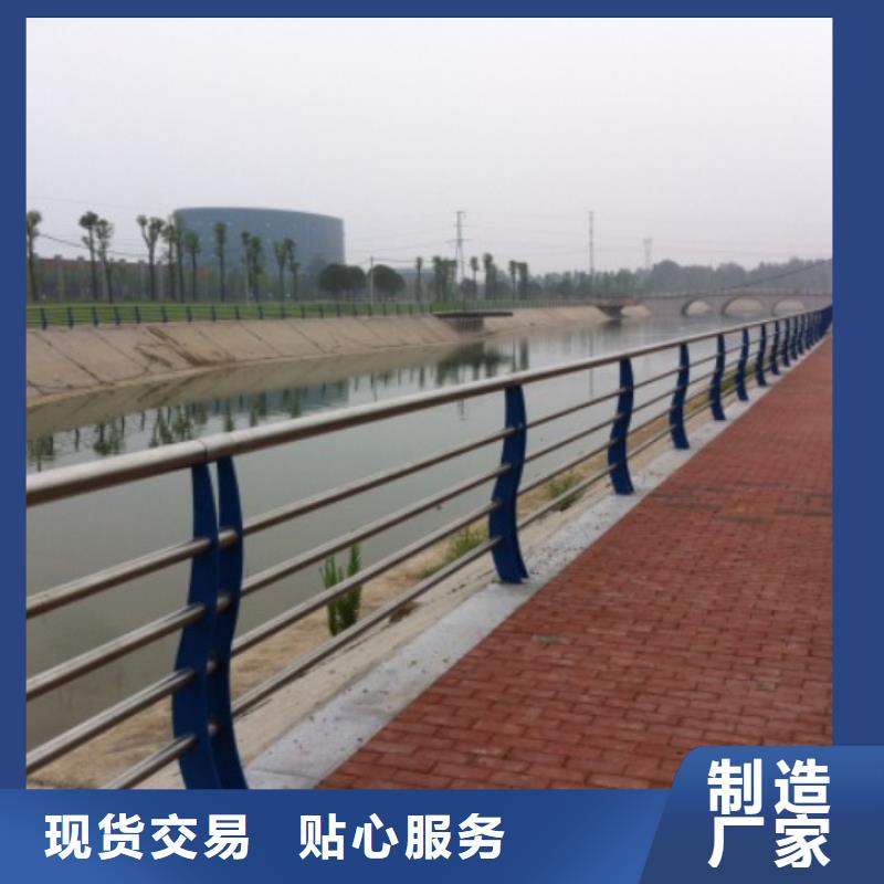 不銹鋼欄桿-不銹鋼欄桿售后保證長期供應